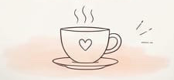 Taza caliente